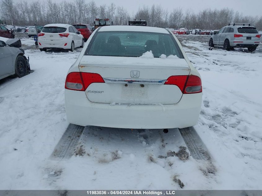 2009 Honda Civic Lx-S VIN: 2HGFA15639H019369 Lot: 11983036