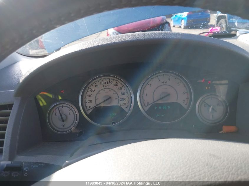 2010 Chrysler Town & Country Touring VIN: 2A4RR5DX6AR328249 Lot: 11983049