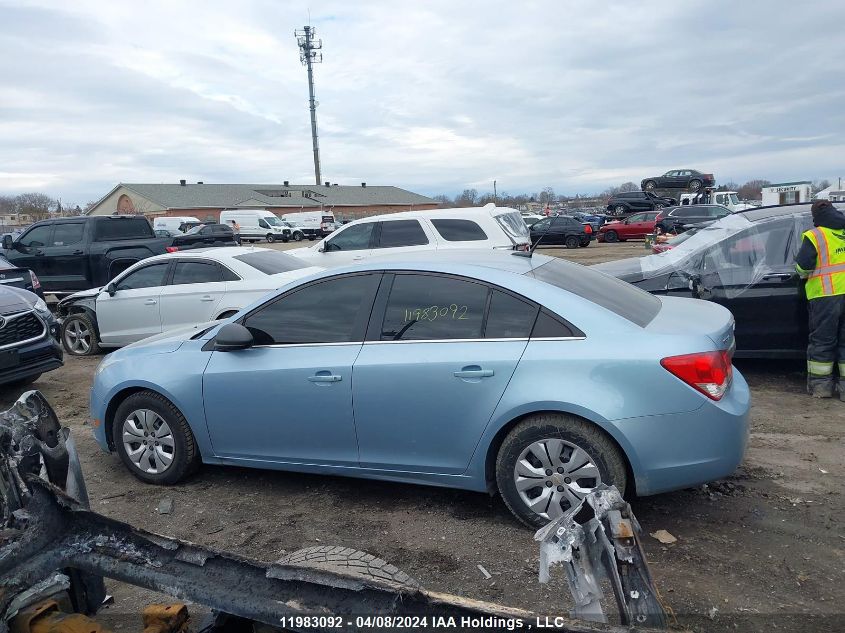 2011 Chevrolet Cruze VIN: 1G1PA5SH2B7216964 Lot: 11983092