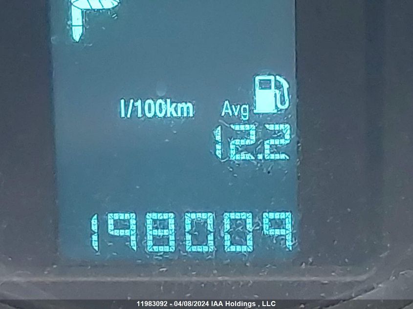 2011 Chevrolet Cruze VIN: 1G1PA5SH2B7216964 Lot: 11983092