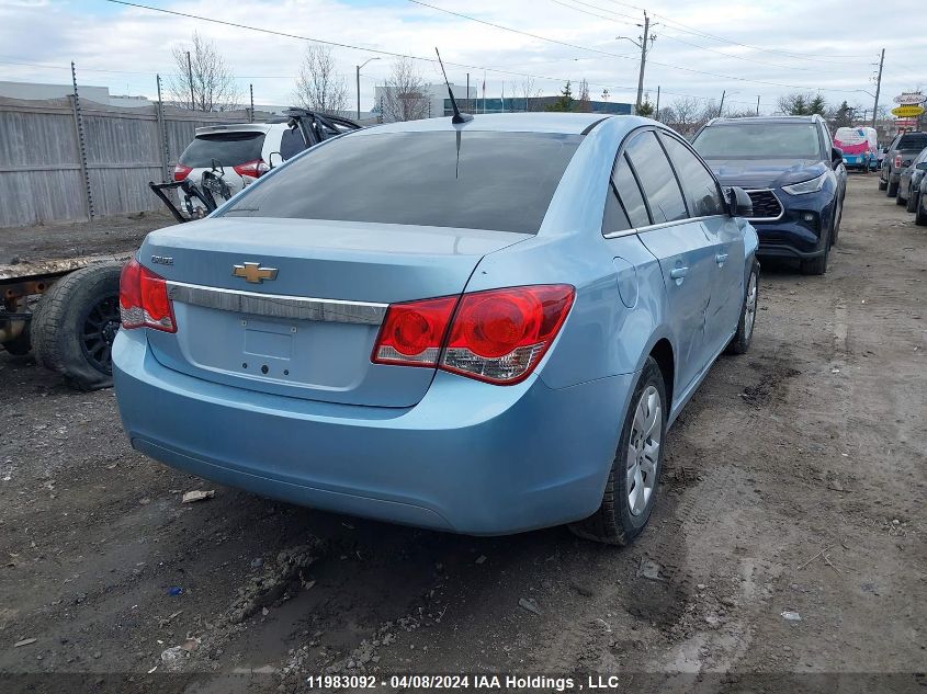 2011 Chevrolet Cruze VIN: 1G1PA5SH2B7216964 Lot: 11983092