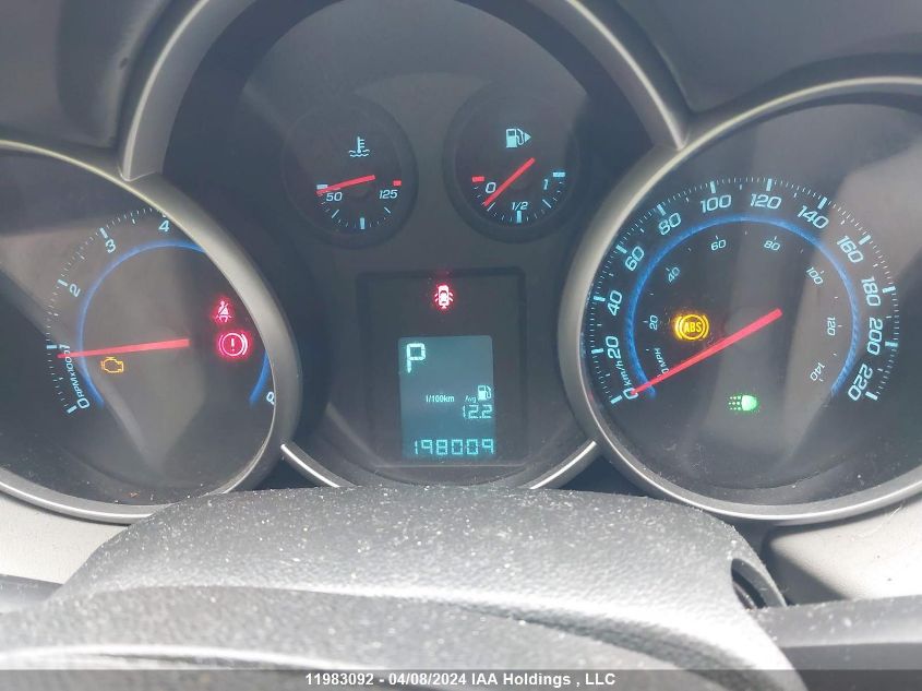 2011 Chevrolet Cruze VIN: 1G1PA5SH2B7216964 Lot: 11983092