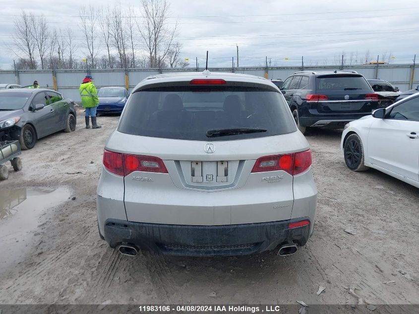 2010 Acura Rdx VIN: 5J8TB1H57AA802362 Lot: 11983106