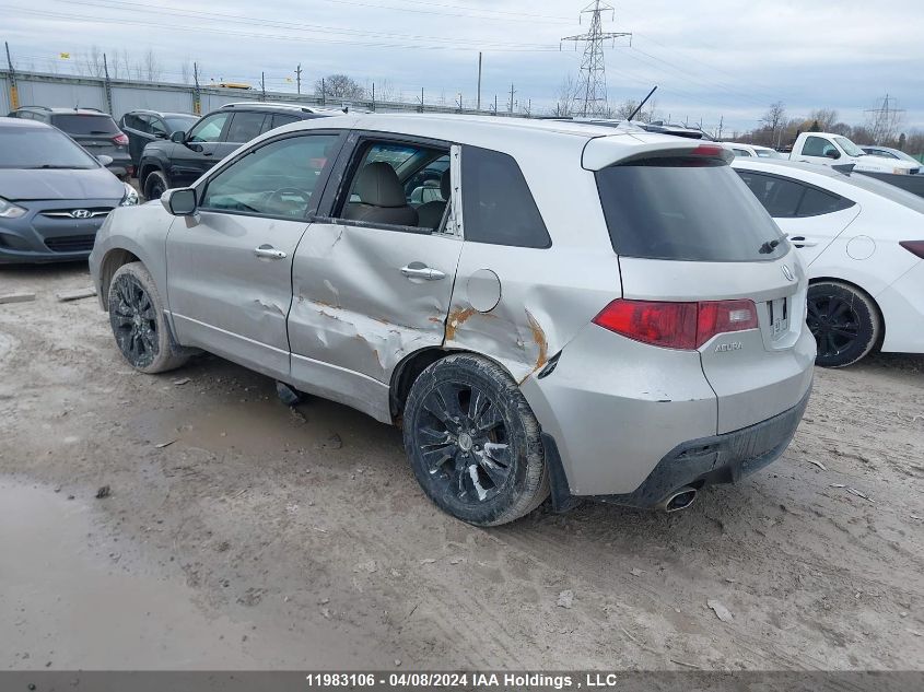 2010 Acura Rdx VIN: 5J8TB1H57AA802362 Lot: 11983106