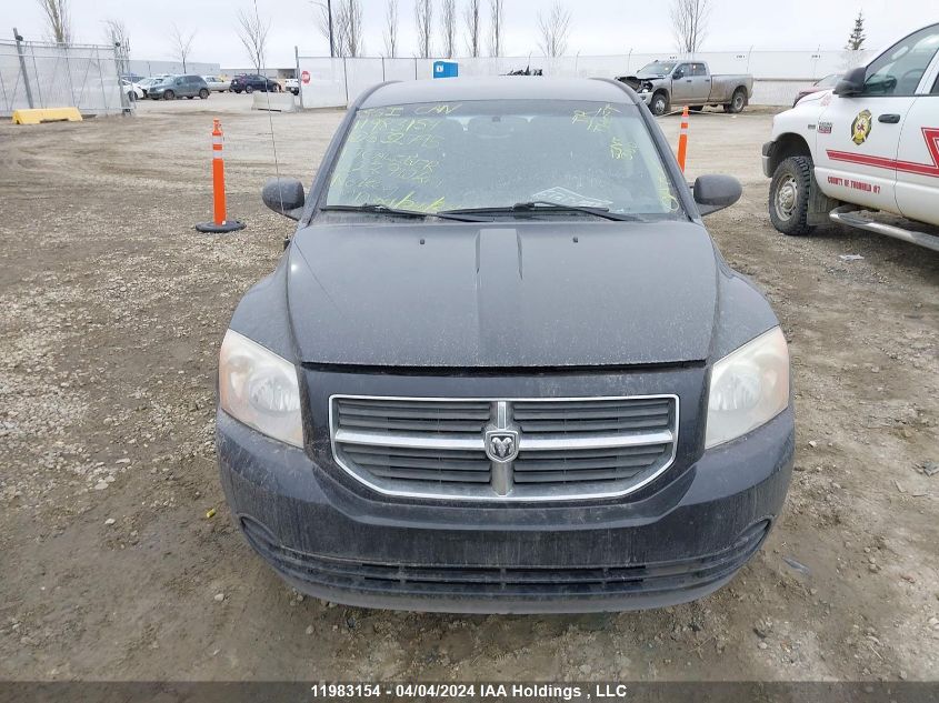 2010 Dodge Caliber Sxt VIN: 1B3CB4HA2AD632795 Lot: 11983154