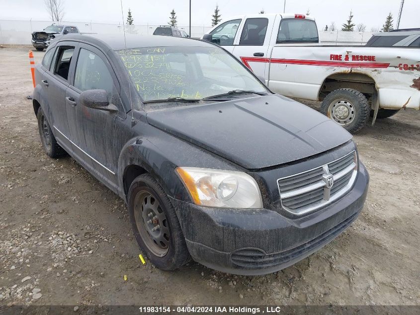 2010 Dodge Caliber Sxt VIN: 1B3CB4HA2AD632795 Lot: 11983154