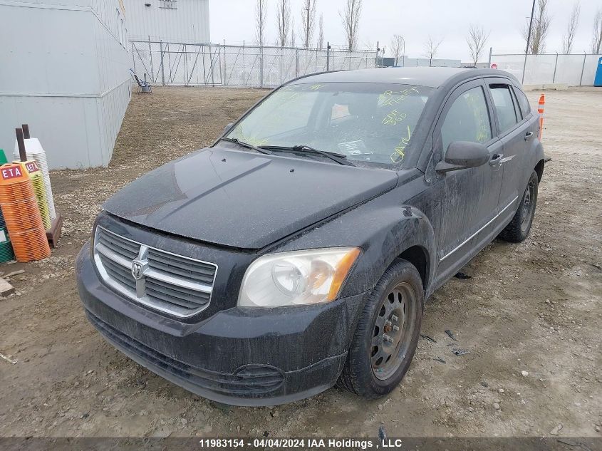 2010 Dodge Caliber Sxt VIN: 1B3CB4HA2AD632795 Lot: 11983154