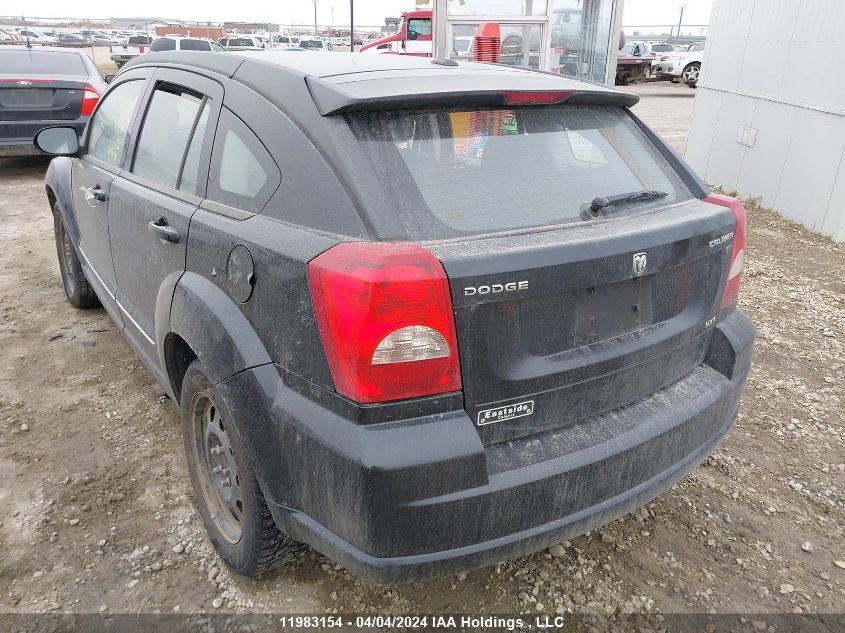 2010 Dodge Caliber Sxt VIN: 1B3CB4HA2AD632795 Lot: 11983154