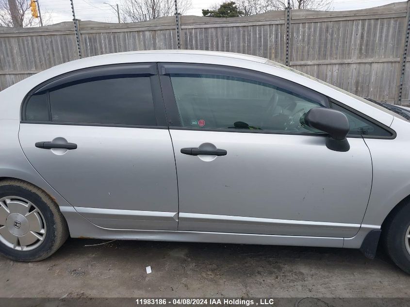 2008 Honda Civic VIN: 2HGFA16468H123821 Lot: 39241359