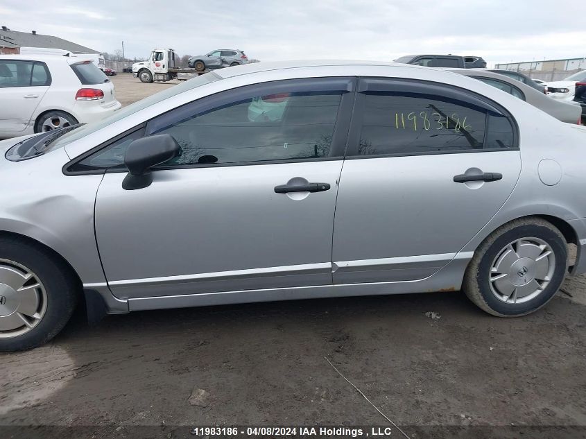 2008 Honda Civic VIN: 2HGFA16468H123821 Lot: 39241359