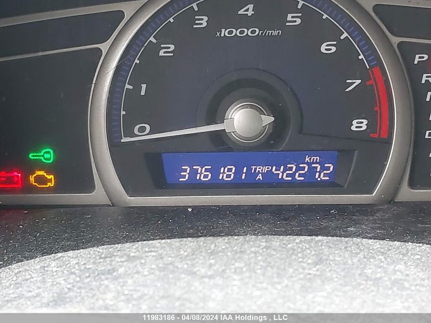 2008 Honda Civic VIN: 2HGFA16468H123821 Lot: 39241359