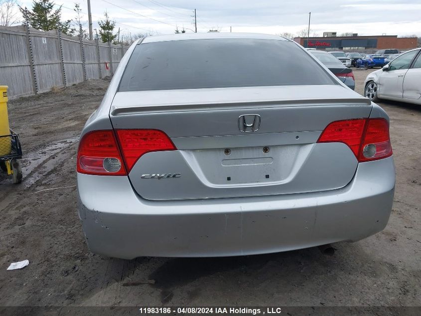 2008 Honda Civic VIN: 2HGFA16468H123821 Lot: 39241359