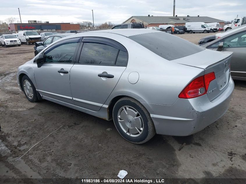 2008 Honda Civic VIN: 2HGFA16468H123821 Lot: 39241359