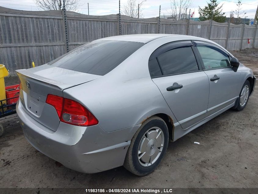 2008 Honda Civic VIN: 2HGFA16468H123821 Lot: 39241359