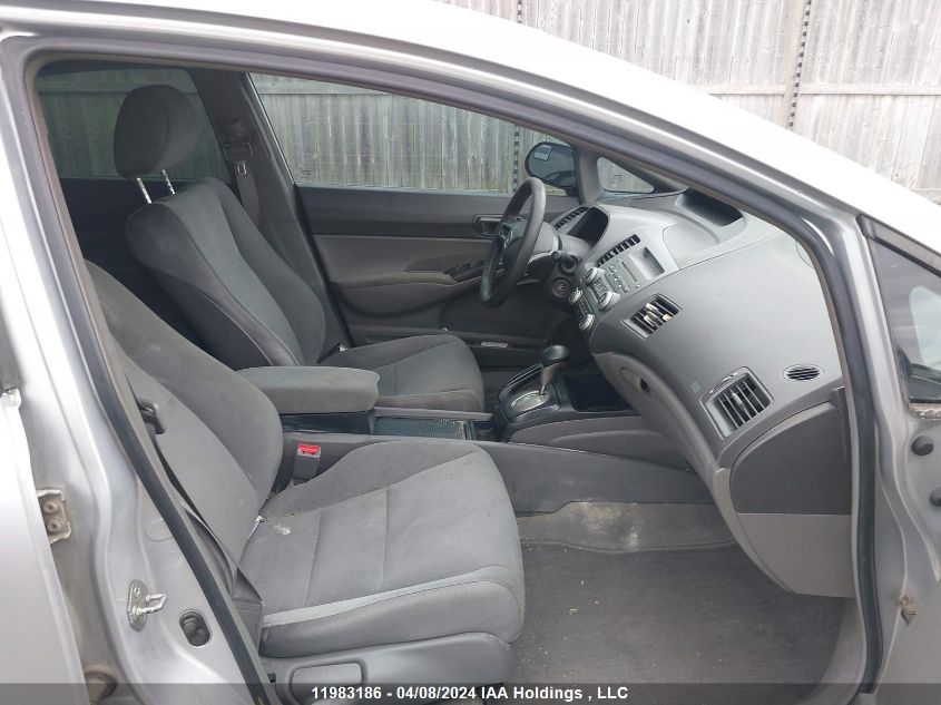 2008 Honda Civic VIN: 2HGFA16468H123821 Lot: 39241359