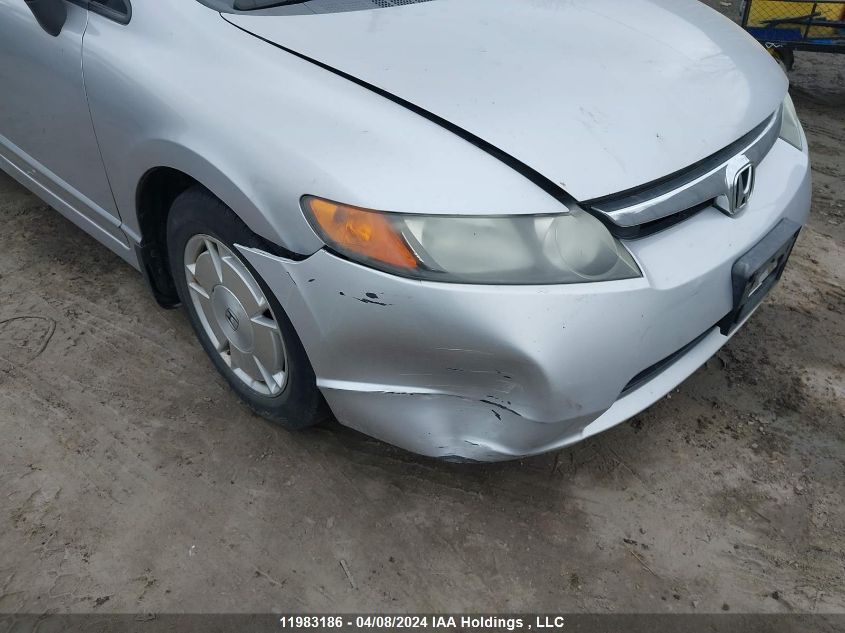 2008 Honda Civic VIN: 2HGFA16468H123821 Lot: 39241359