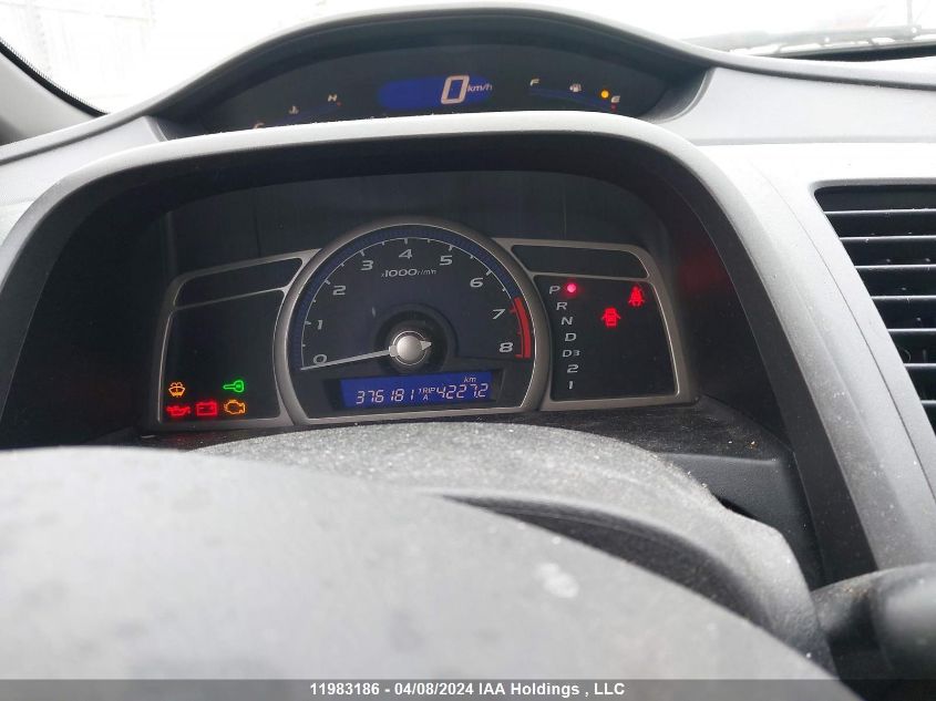 2008 Honda Civic VIN: 2HGFA16468H123821 Lot: 39241359