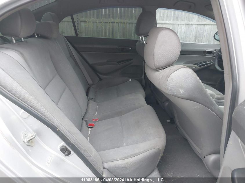 2008 Honda Civic VIN: 2HGFA16468H123821 Lot: 39241359