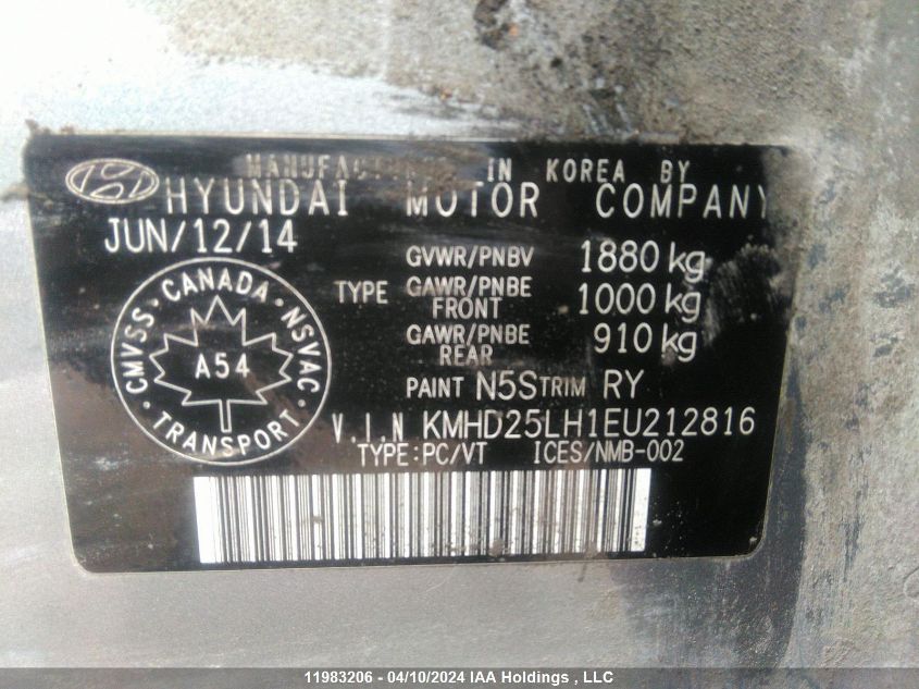 2014 Hyundai Elantra Gt VIN: KMHD25LH1EU212816 Lot: 11983206