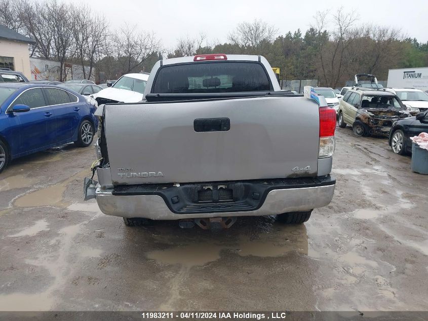 2010 Toyota Tundra Sr5 5.7L V8 VIN: 5TFDY5F17AX138036 Lot: 11983211