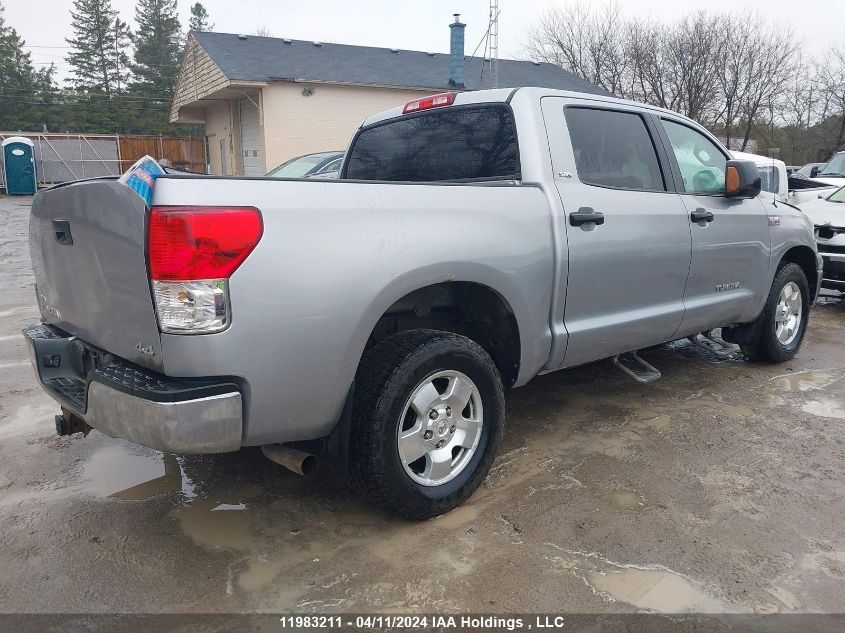 2010 Toyota Tundra Sr5 5.7L V8 VIN: 5TFDY5F17AX138036 Lot: 11983211