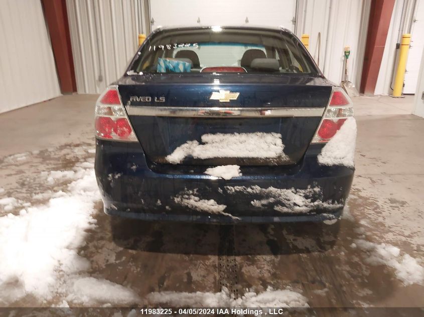 2009 Chevrolet Aveo VIN: 3G1TV55E79L115235 Lot: 11983225