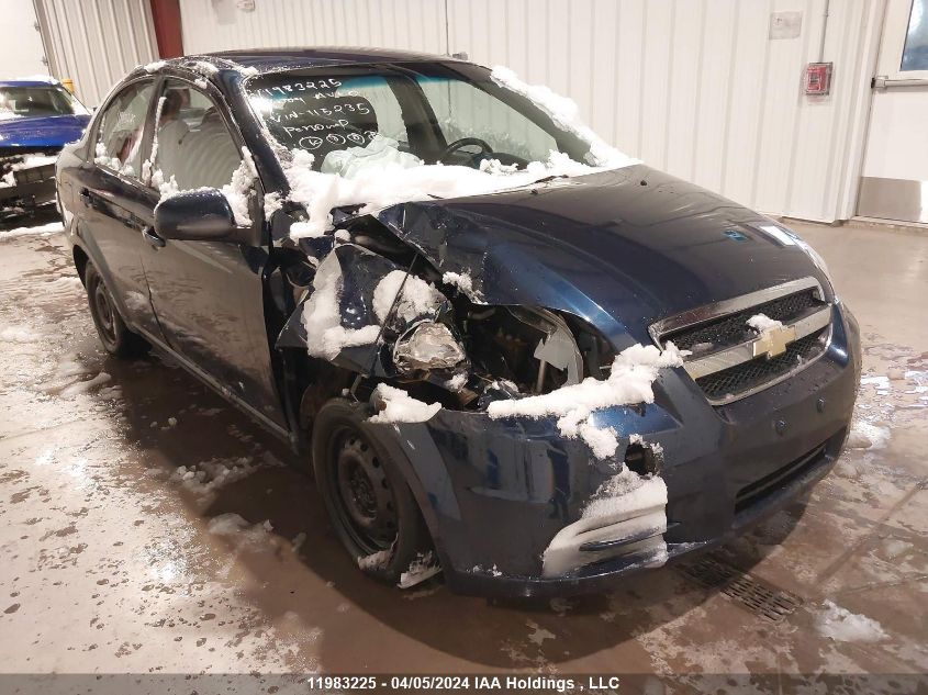 2009 Chevrolet Aveo VIN: 3G1TV55E79L115235 Lot: 11983225