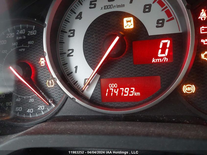 2017 Toyota 86 Special Edition VIN: JF1ZNAA12H9701061 Lot: 11983252