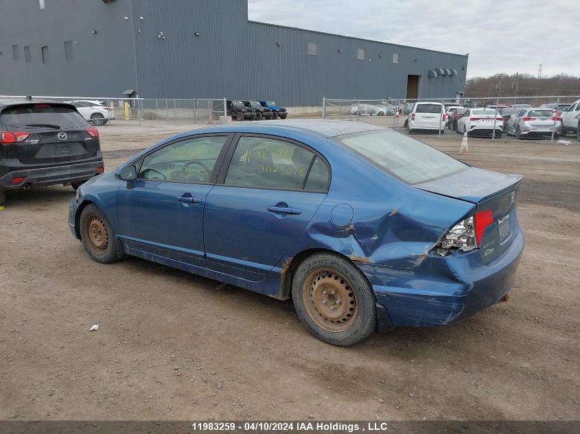 2008 Honda Civic Lx VIN: 2HGFA15518H028528 Lot: 11983259