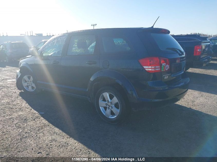 2015 Dodge Journey Cvp/Se Plus VIN: 3C4PDCAB5FT558961 Lot: 11983290