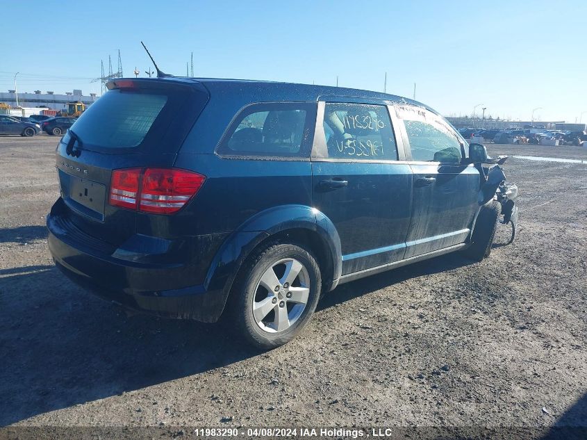 2015 Dodge Journey Cvp/Se Plus VIN: 3C4PDCAB5FT558961 Lot: 11983290