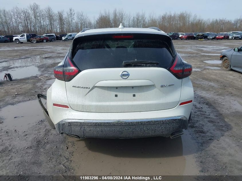 2019 Nissan Murano S/Sl/Sv/Platinum VIN: 5N1AZ2MS2KN115587 Lot: 11983296