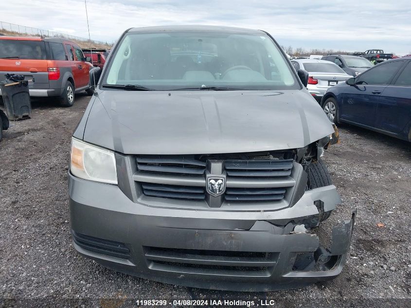 2010 Dodge Grand Caravan Se VIN: 2D4RN4DE8AR452696 Lot: 11983299