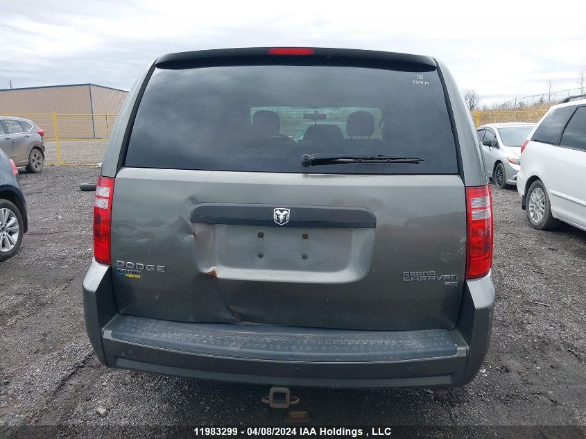 2010 Dodge Grand Caravan Se VIN: 2D4RN4DE8AR452696 Lot: 11983299