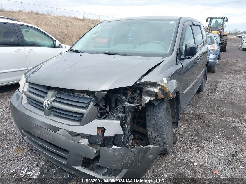 2010 Dodge Grand Caravan Se VIN: 2D4RN4DE8AR452696 Lot: 11983299