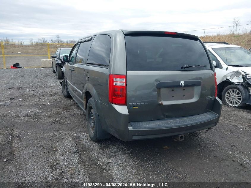 2010 Dodge Grand Caravan Se VIN: 2D4RN4DE8AR452696 Lot: 11983299