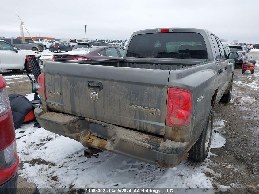 2010 Dodge Dakota Sxt VIN: 1D7CW3GP6AS264397 Lot: 11983302