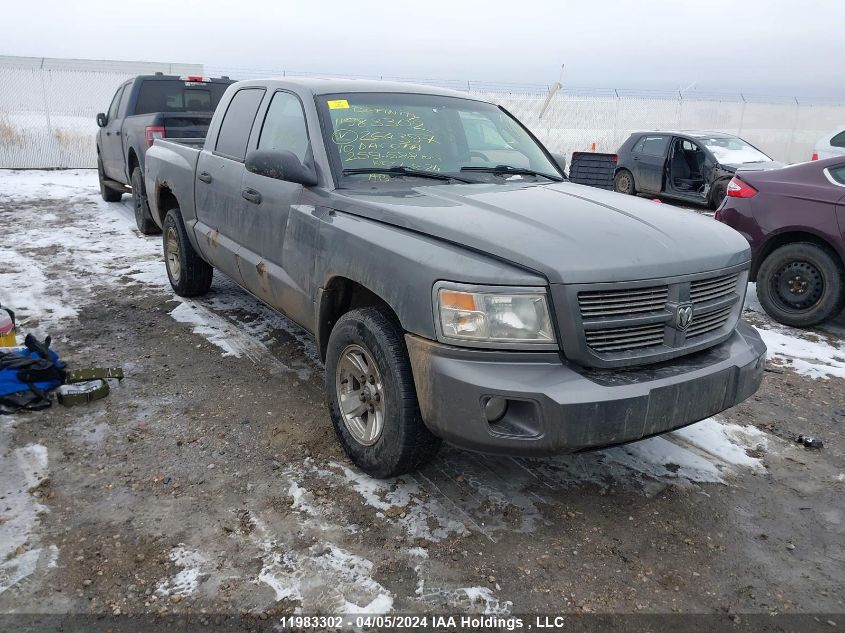 2010 Dodge Dakota Sxt VIN: 1D7CW3GP6AS264397 Lot: 11983302