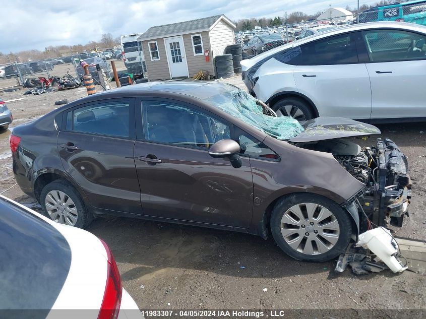 2015 Kia Rio VIN: KNADN4A34F6500832 Lot: 11983307