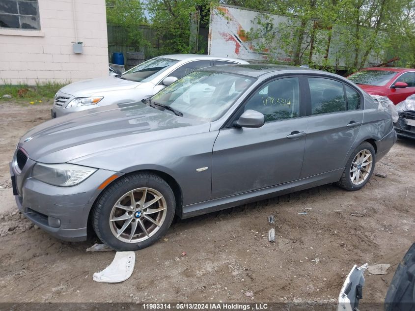 2011 BMW 3 Series VIN: WBAPG7C52BA795315 Lot: 11983314