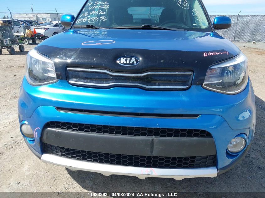 2017 Kia Soul VIN: KNDJP3A53H7414033 Lot: 11983363