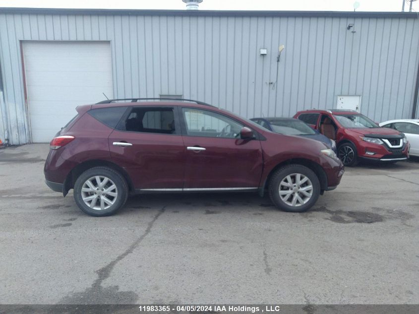 2011 Nissan Murano Sl VIN: JN8AZ1MW1BW183105 Lot: 11983365