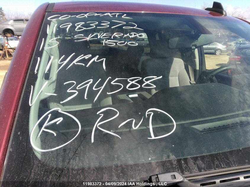 2015 Chevrolet Silverado 1500 VIN: 1GCVKPECXFZ394588 Lot: 11983372