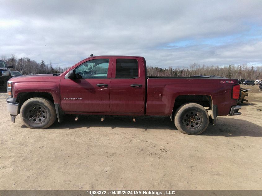 2015 Chevrolet Silverado 1500 VIN: 1GCVKPECXFZ394588 Lot: 11983372