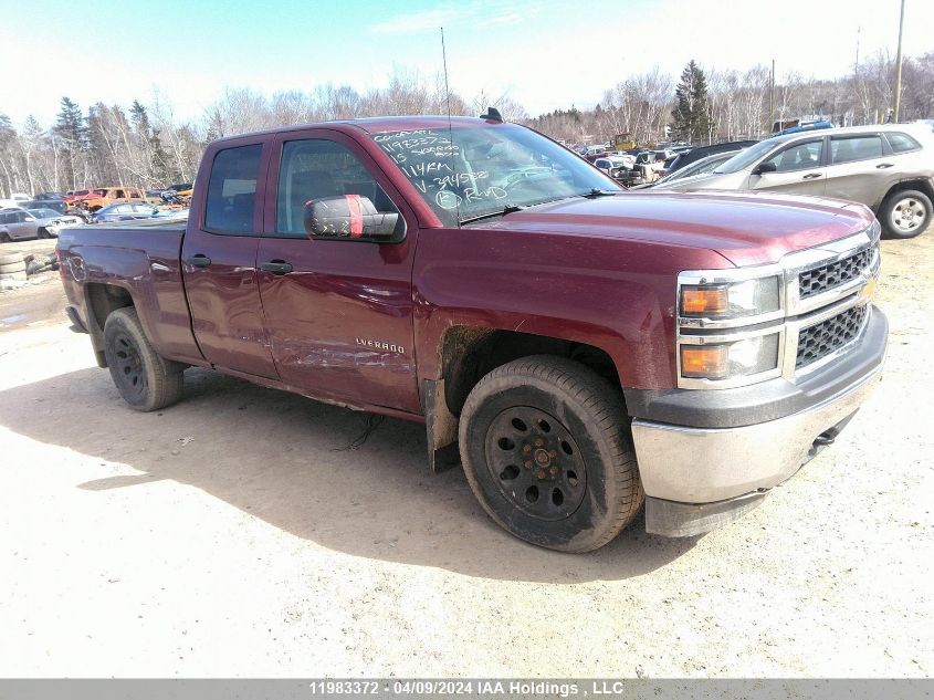 2015 Chevrolet Silverado 1500 VIN: 1GCVKPECXFZ394588 Lot: 11983372