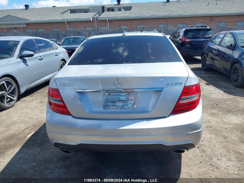 2013 Mercedes-Benz C-Class VIN: WDDGF8AB1DG100560 Lot: 11983374