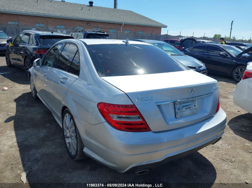 2013 Mercedes-Benz C-Class VIN: WDDGF8AB1DG100560 Lot: 11983374