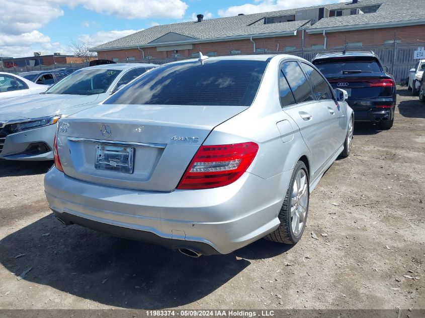 2013 Mercedes-Benz C-Class VIN: WDDGF8AB1DG100560 Lot: 11983374