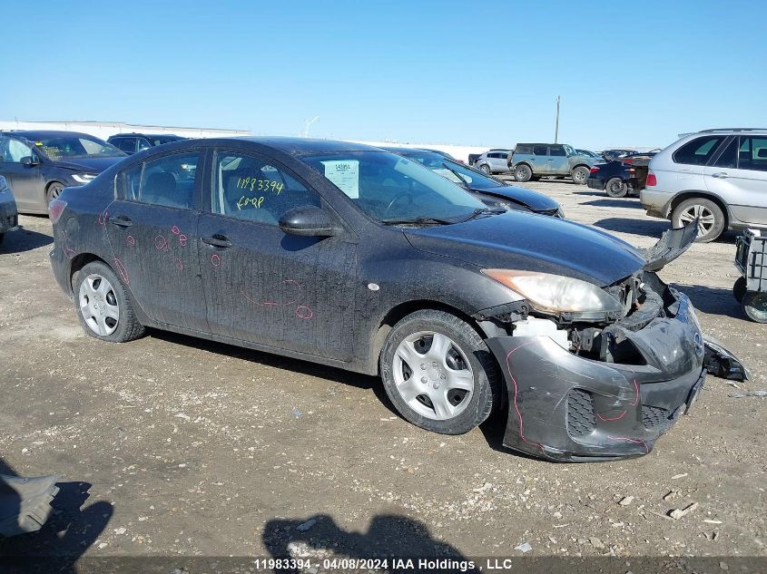 2010 Mazda Mazda3 VIN: JM1BL1SF7A1251407 Lot: 39239414