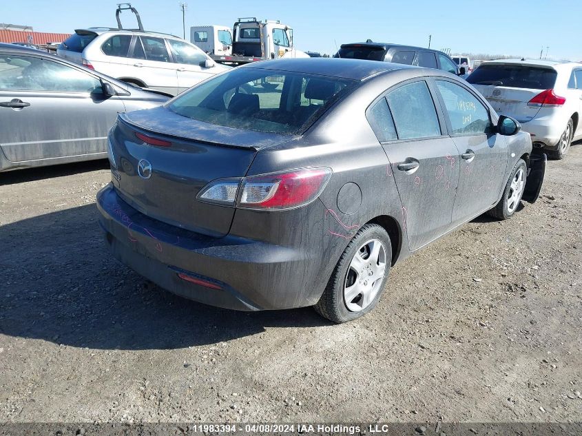 2010 Mazda Mazda3 VIN: JM1BL1SF7A1251407 Lot: 39239414